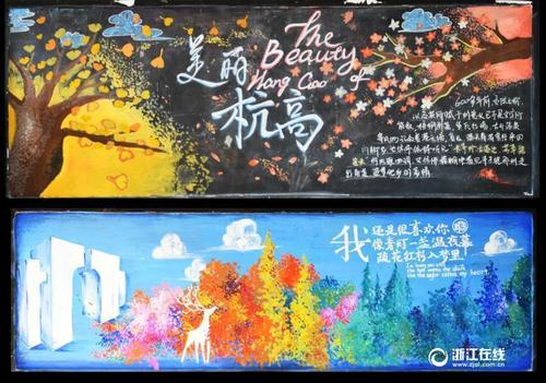 怎么购买齐切斯特艺术科技学院文凭